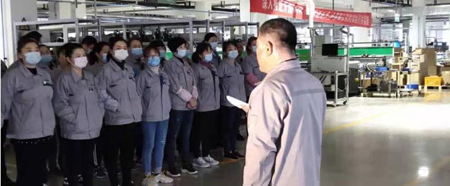 山東泰展機(jī)電科技股份有限公司開(kāi)展2021年安全教育培訓(xùn)活動(dòng)